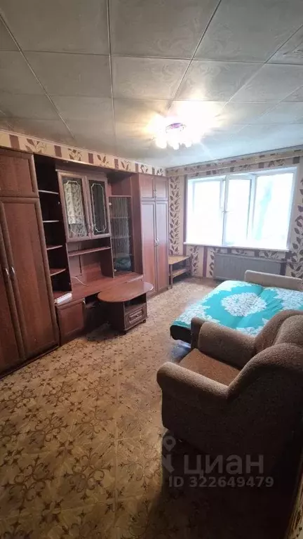 1-к кв. Ярославская область, Ярославль ул. Громова, 52 (30.0 м) - Фото 1