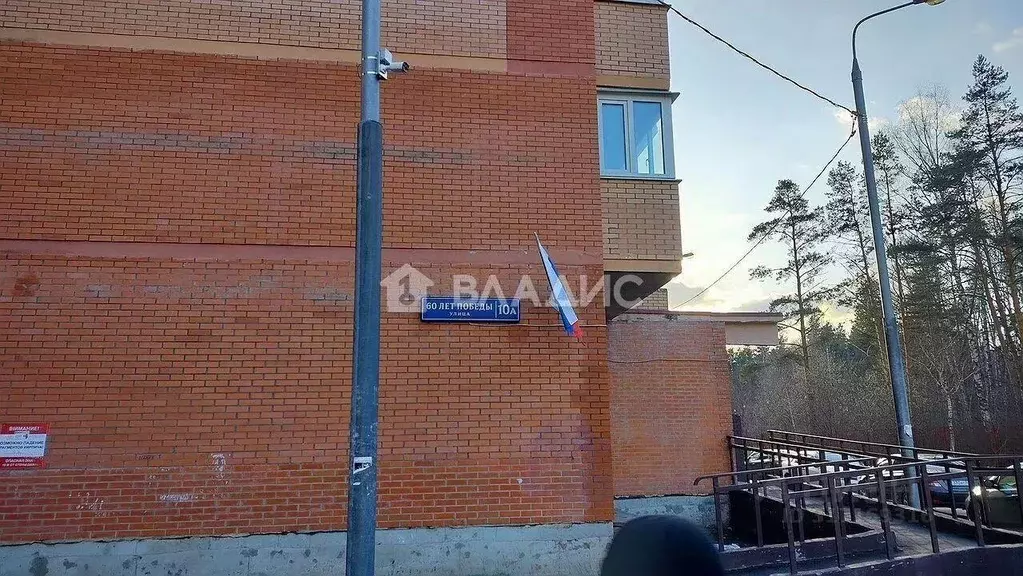 Квартира, 1 комната, 41 м - Фото 0
