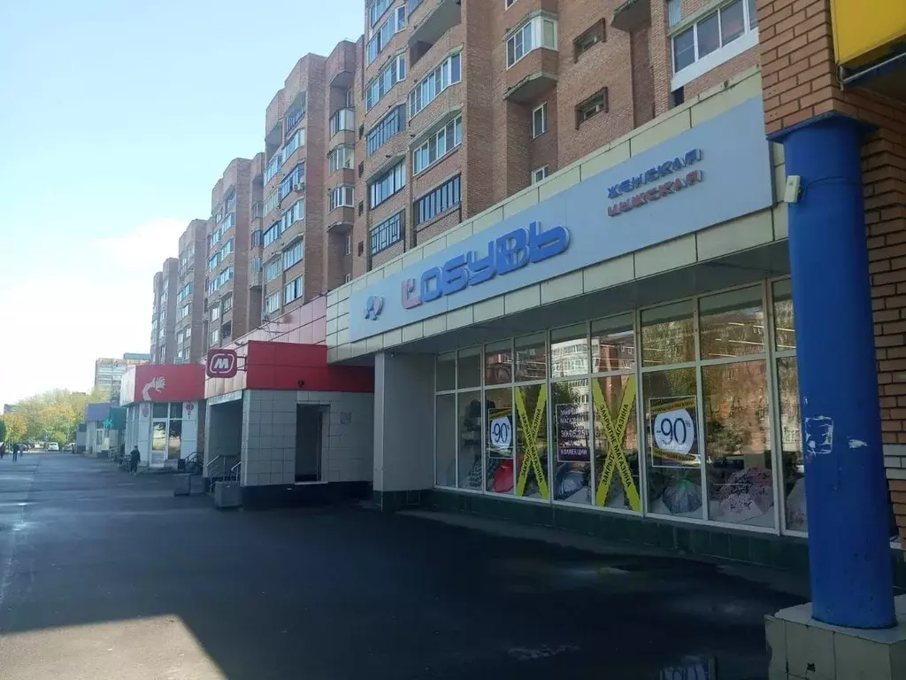 Торговая площадь в Московская область, Дубна просп. Боголюбова, 31 ... - Фото 0