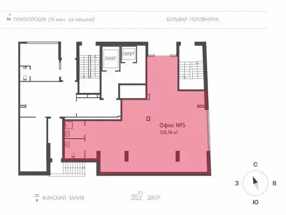 Офис (126.7 м) - Фото 1