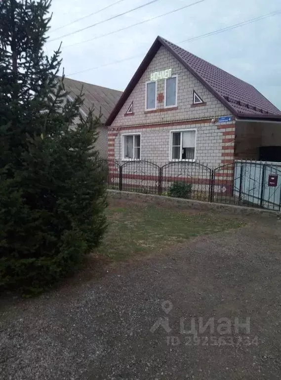 3-к кв. Воронежская область, Богучар Транспортная ул., 4 (68.0 м) - Фото 2