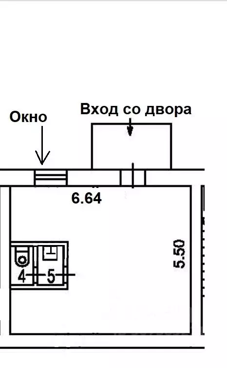 Помещение свободного назначения в Москва Мартеновская ул., 6К1 (36 м) - Фото 1