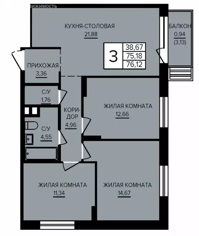 3-комнатная квартира: Екатеринбург, улица Энтузиастов (76.12 м) - Фото 0