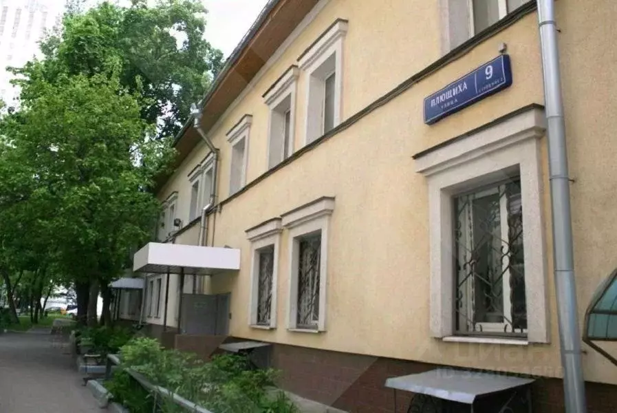 Офис в Москва ул. Плющиха, 9С2 (120 м) - Фото 1