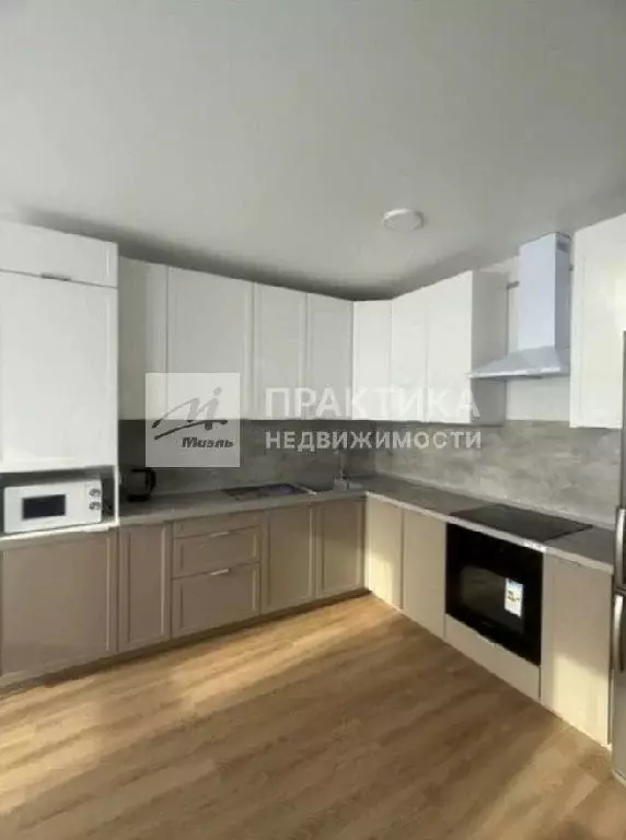 Продается 3-комнатная квартира - Фото 1