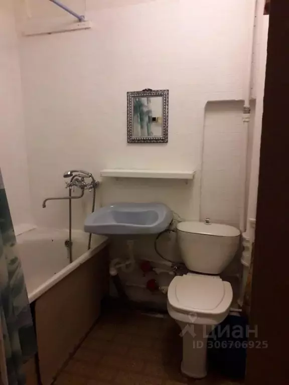 2-к кв. Ульяновская область, Ульяновск Московское ш., 81 (46.0 м) - Фото 2