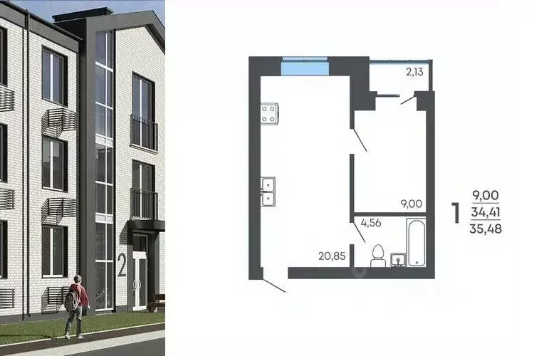 1-к кв. Воронежская область, Семилуки ул. Маяковского, 53/4 (35.48 м) - Фото 1