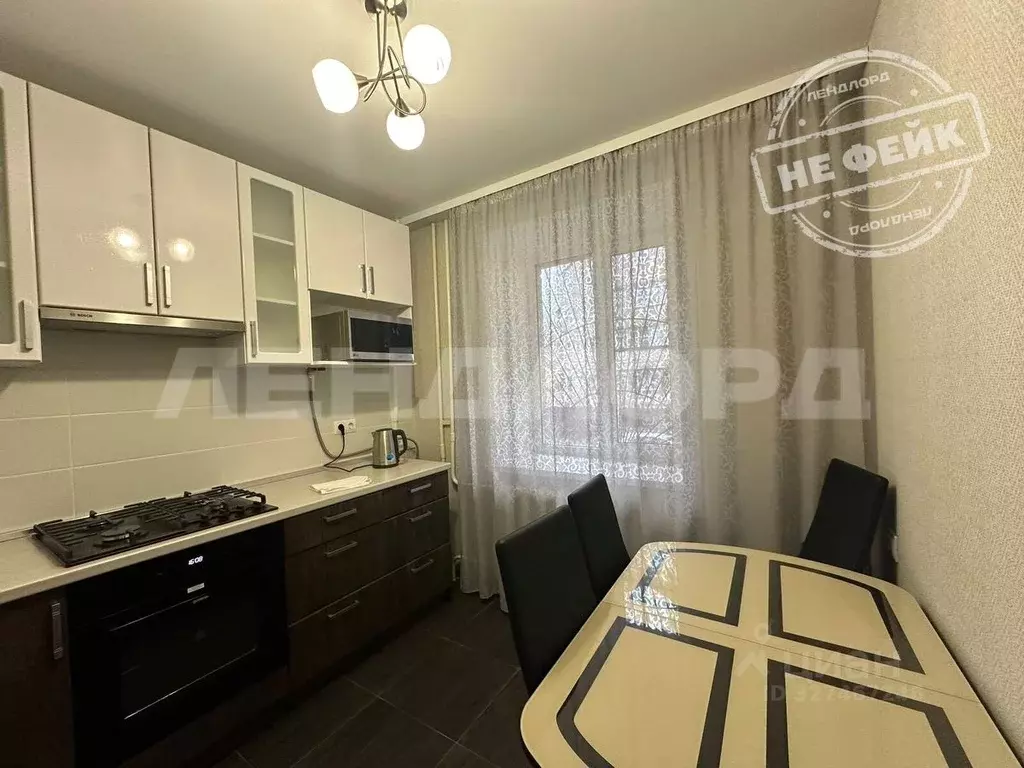 2-к кв. Ростовская область, Ростов-на-Дону, Нахичевань ул. 13-я Линия, ... - Фото 1