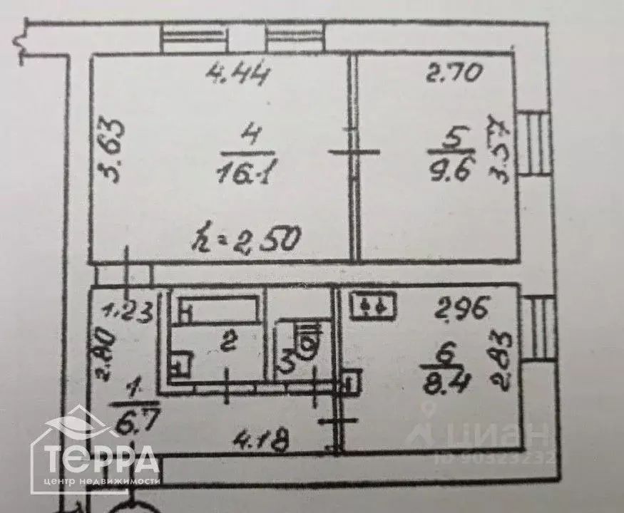 2-к кв. Крым, Евпатория просп. Ленина, 50 (45.0 м) - Фото 2