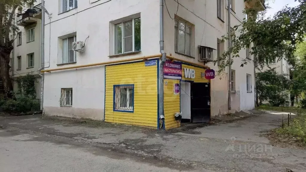 Помещение свободного назначения в Челябинская область, Челябинск ... - Фото 1