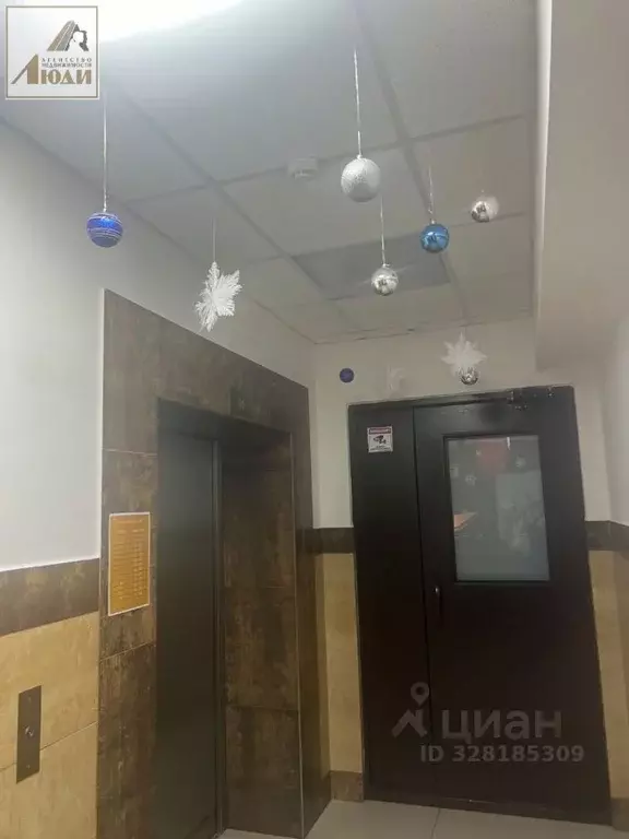 Студия Новосибирская область, Новосибирск ул. Лобачевского, 75 (21.0 ... - Фото 2