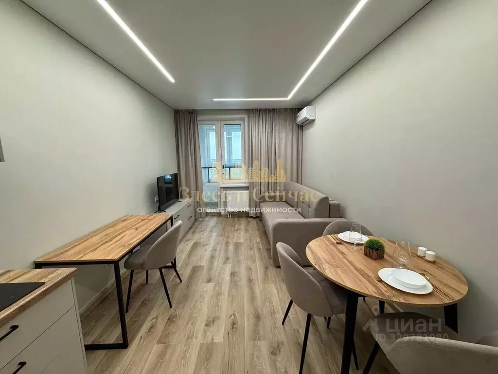 Студия Татарстан, Казань ул. Александра Курынова, 6к1 (30.0 м) - Фото 2