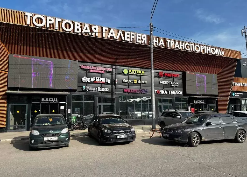 Помещение свободного назначения в Московская область, Химки проезд ... - Фото 1