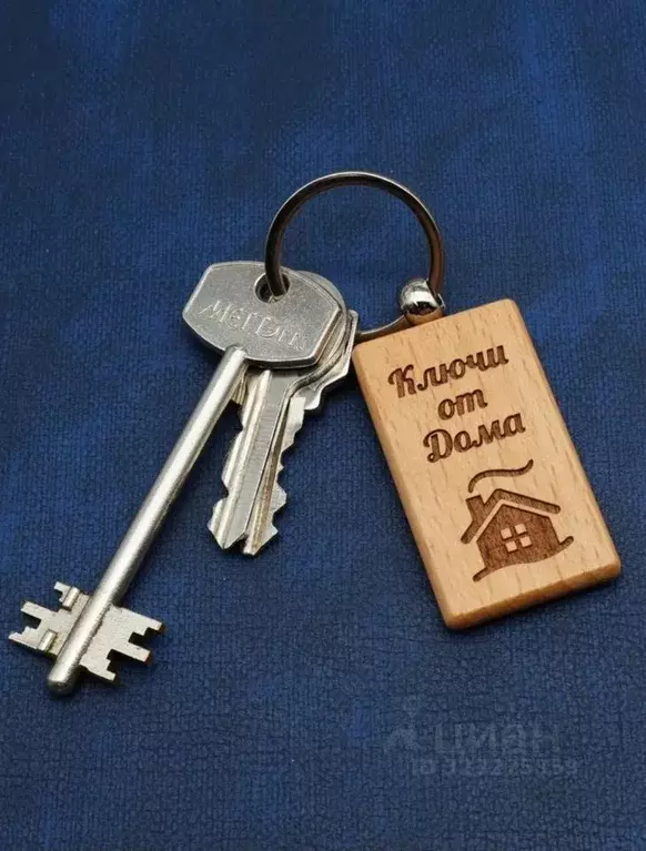 Коттедж в Омская область, Омск ул. Полины Тимохиной (210 м) - Фото 1