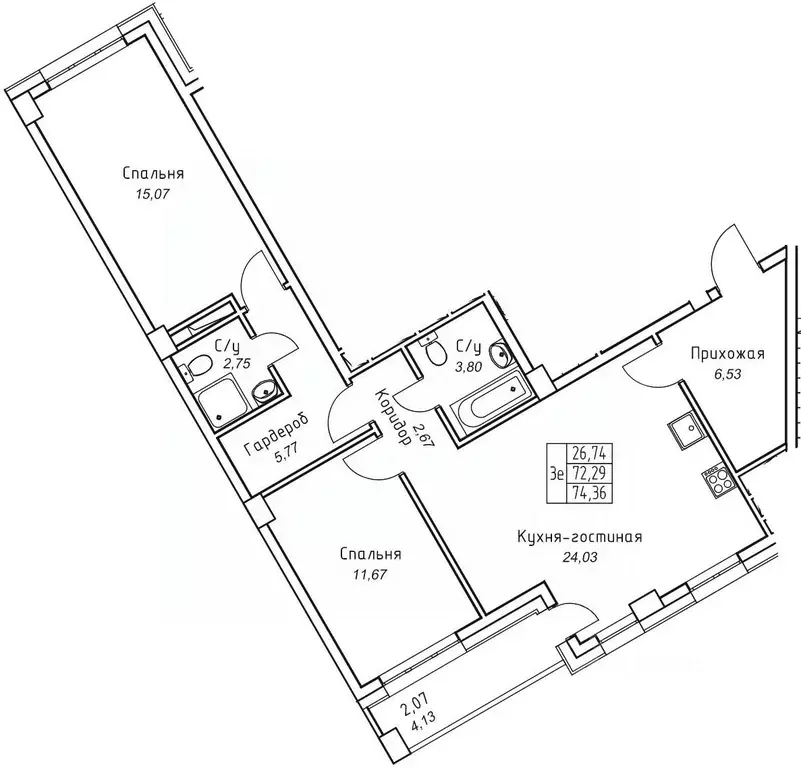 3-к кв. Саха (Якутия), Якутск 11-й кв-л,  (74.36 м) - Фото 1