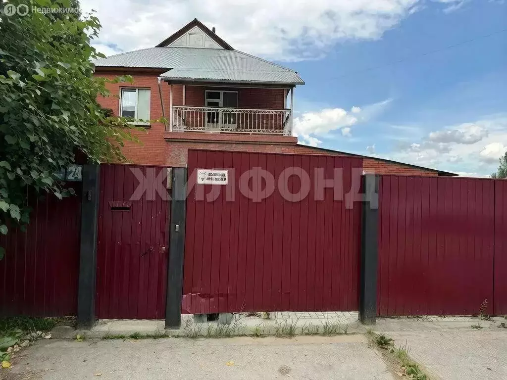 Дом в Новосибирск, Пригородная улица (233.8 м) - Фото 2
