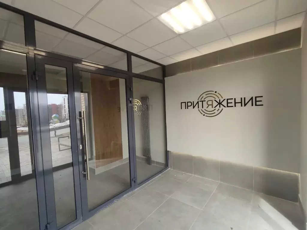 Продаётся 1-к квартира, 24.2 м - Фото 0
