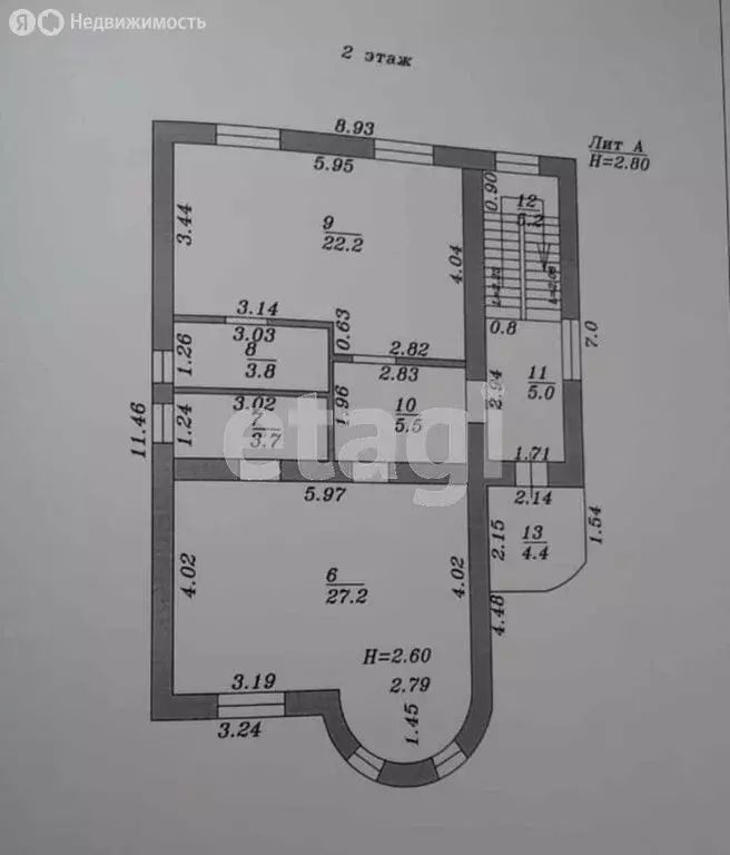 Дом в Анапа, Ильинский переулок (212.4 м) - Фото 2
