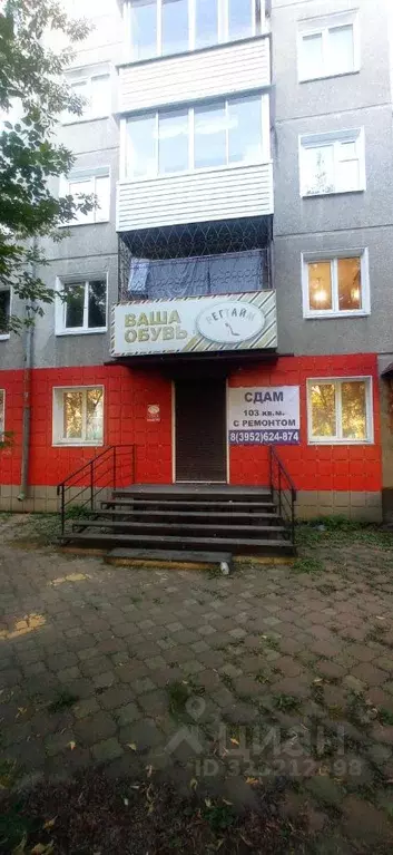 Помещение свободного назначения в Иркутская область, Ангарск 13-й мкр, ... - Фото 1