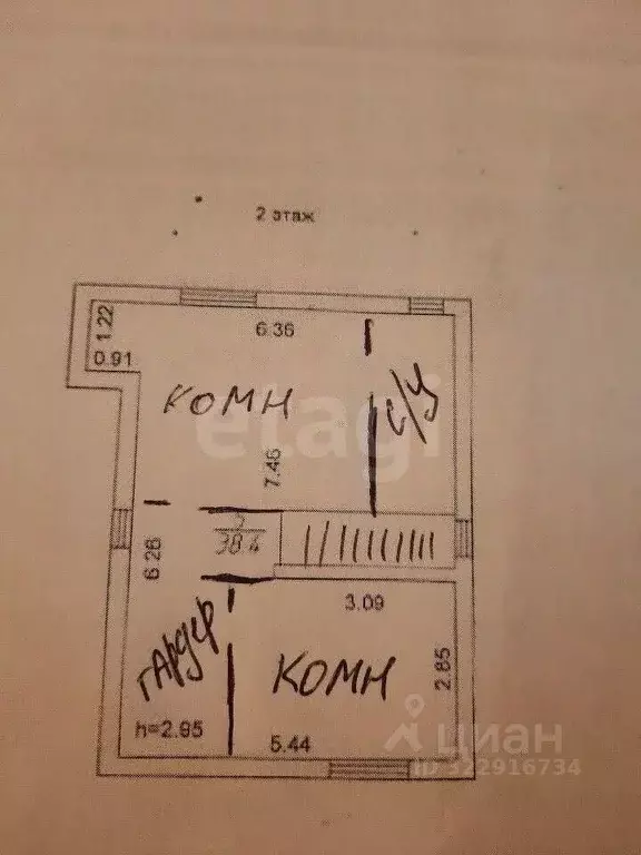 Дом в Тверская область, Тверь ул. 2-я За линией Октябрьской Железной ... - Фото 1