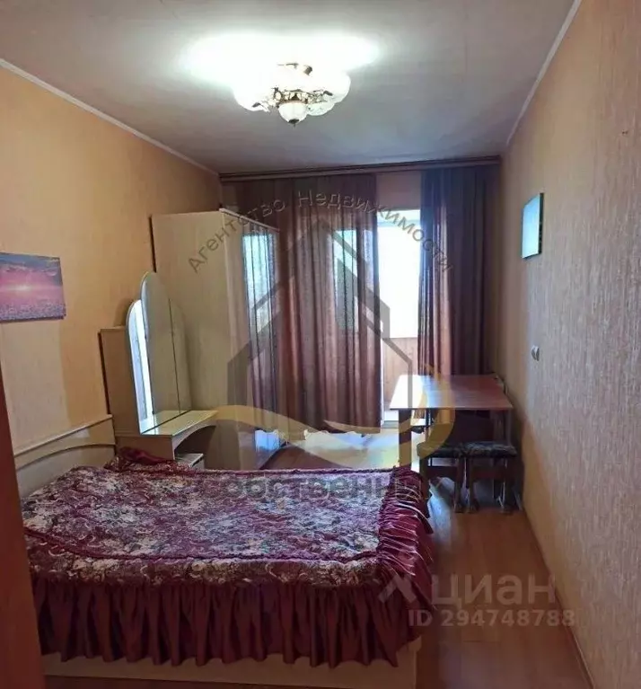 2-к кв. Белгородская область, Старый Оскол Парковый мкр, 27 (90.0 м) - Фото 1