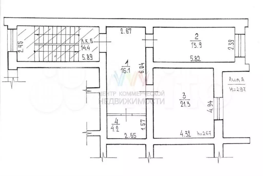 Продажа офиса по ул. Ленина 360 кв.м - Фото 0