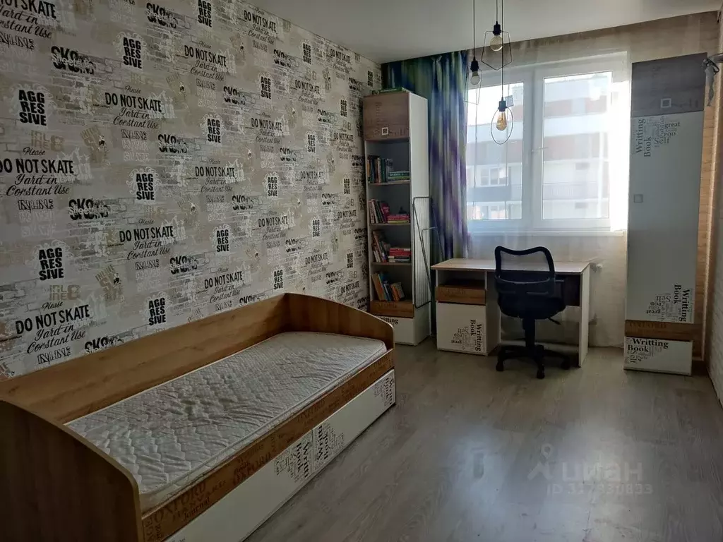 2-к кв. Краснодарский край, Краснодар ул. Командорская, 15/1 (50.0 м) - Фото 0