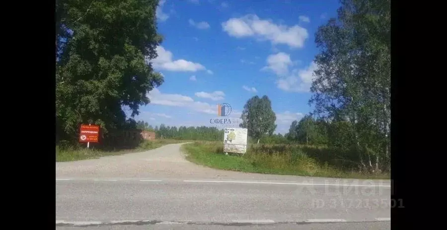 Участок в Новосибирская область, Новосибирский район, Барышевский ... - Фото 1