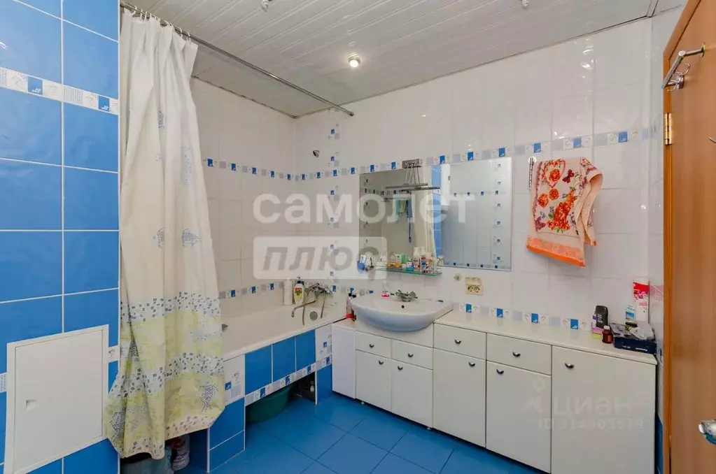 3-к кв. Челябинская область, Челябинск Октябрьская ул., 1 (74.7 м) - Фото 1