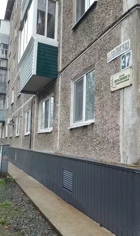 2-к. квартира, 43,2 м, 1/5 эт. - Фото 0