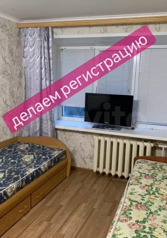 1-к. квартира, 30м, 3/5эт. - Фото 0