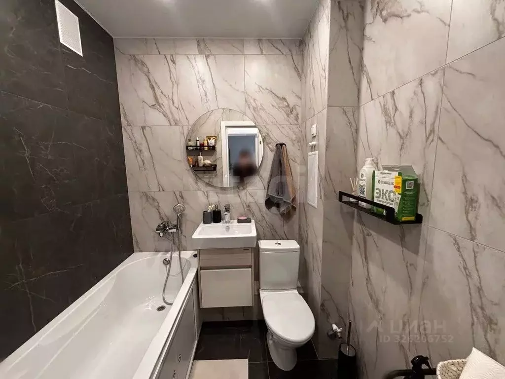 1-к кв. Курская область, Курск ул. Энгельса, 115/4 (37.4 м) - Фото 1