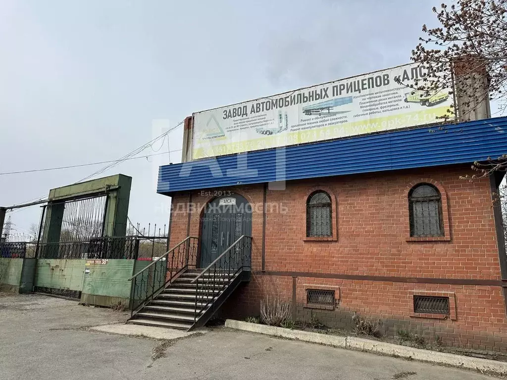 Производственное помещение в Челябинская область, Челябинск Копейское ... - Фото 0