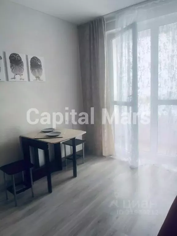 1-к кв. Москва ул. Маресьева, 3 (16.0 м) - Фото 1