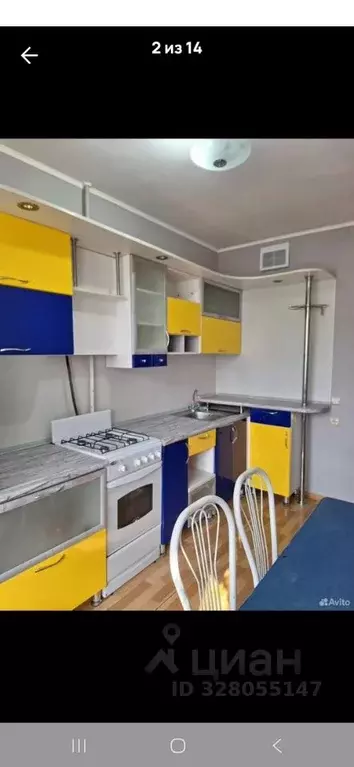 3-к кв. Волгоградская область, Волгоград Шекснинская ул., 16 (72.0 м) - Фото 2