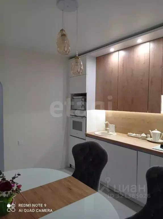 2-к кв. Саха (Якутия), Якутск ул. Халтурина, 14/3 (65.0 м) - Фото 0