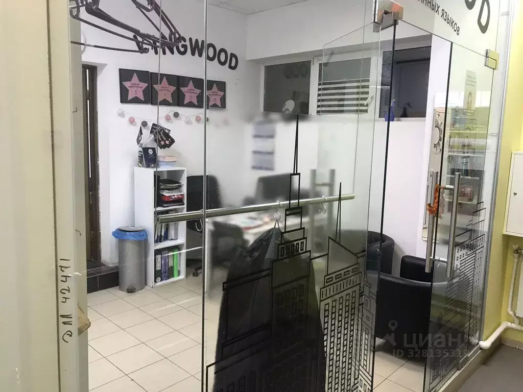 Помещение свободного назначения в Московская область, Красногорск ... - Фото 2