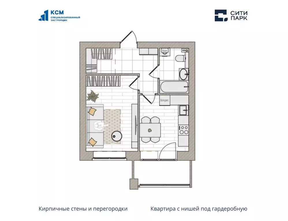 1-к кв. Кировская область, Киров городской округ, пос. Чистые Пруды ... - Фото 0