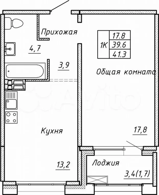 Своб. планировка, 41,3 м, 2/15 эт. - Фото 0