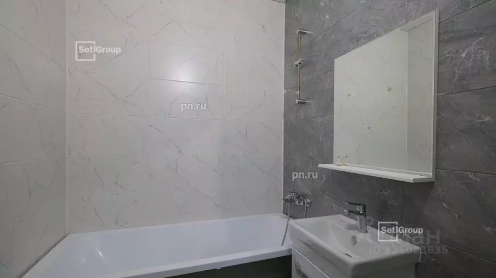 Студия Санкт-Петербург Кубинская ул., 76к1 (25.61 м) - Фото 0