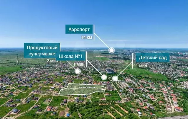 1-к. квартира, 44,7 м, 4/4 эт. - Фото 0