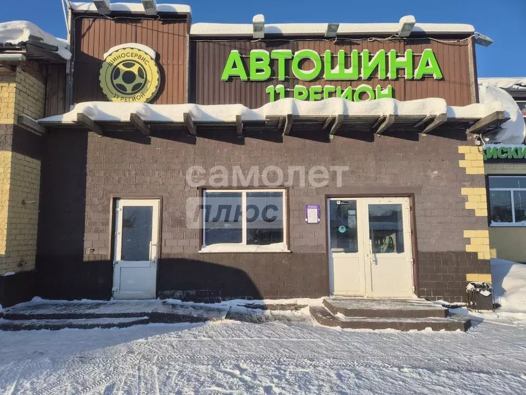 Торговая площадь в Коми, Сыктывкар ул. Орджоникидзе, 101/5 (1200 м) - Фото 2