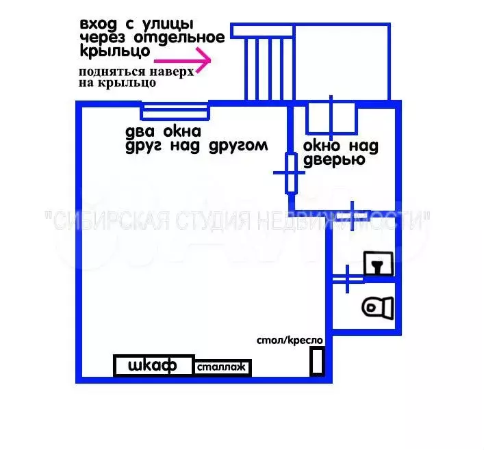 Продам помещение свободного назначения, 30 м - Фото 0