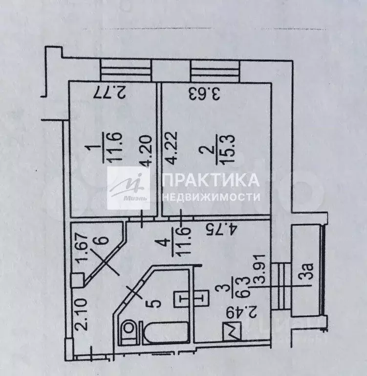 2-к. квартира, 51 м, 8/12 эт. - Фото 1