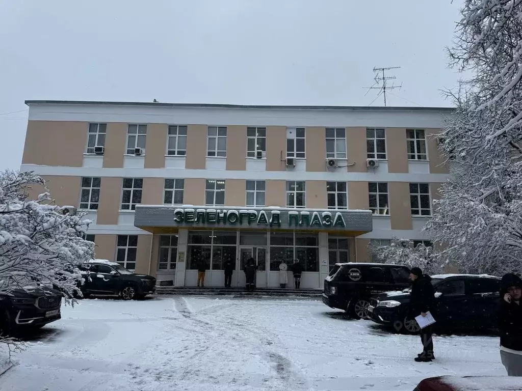 Офис в Москва, Москва, Зеленоград просп. Генерала Алексеева, 16 (32 м) - Фото 1