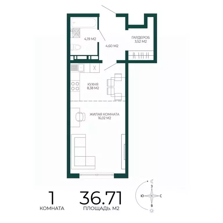 1-к кв. Пензенская область, Пенза Чаадаев жилой комплекс (36.71 м) - Фото 1