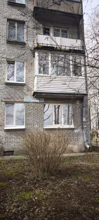 Продаётся 1-к квартира, 32.4 м - Фото 0