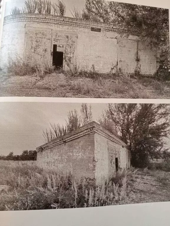 Помещение свободного назначения в Башкортостан, Аургазинский район, ... - Фото 0