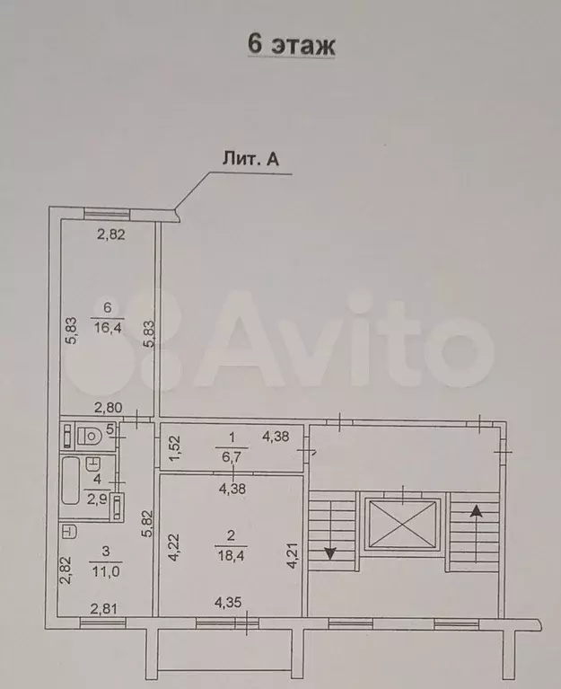 2-к. квартира, 56 м, 6/10 эт. - Фото 0