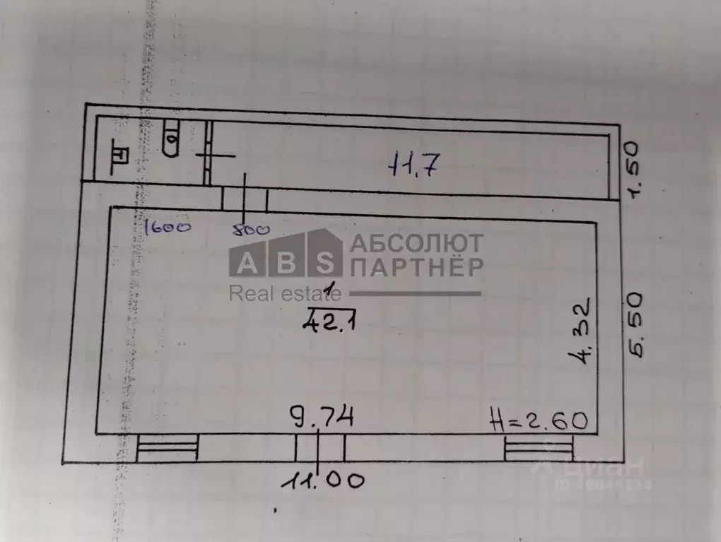 Торговая площадь в Новгородская область, Великий Новгород Район ... - Фото 2